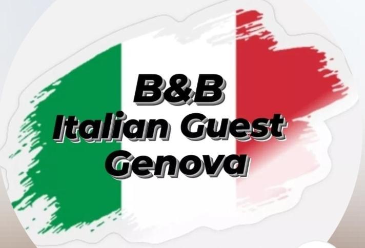B&B Italian Guest Genova Exterior photo